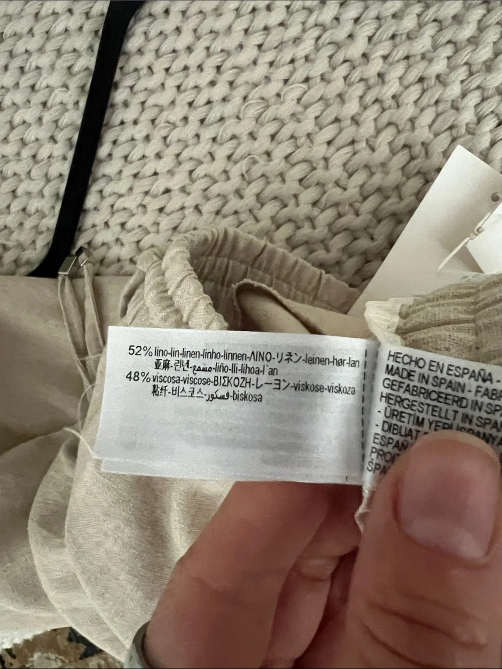 Zara Beige Straight-Leg Drawstring Pants